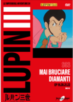 Lupin III - S03 (Gazzetta)